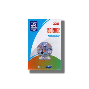 Navneet Science 21 Most Likely Question Sets Class 10 English Medium 2026 Edition | Book Paperback