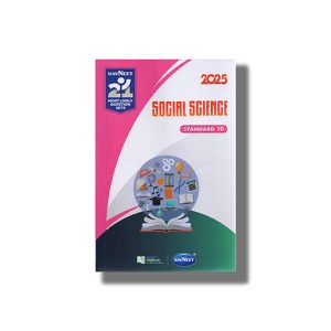 Navneet Social Science 21 Most Likely Question Sets Class 10 English Medium 2026 Edition | Book Paperback