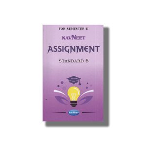 Navneet Assignment For Semester 2 Class 5 | Book Paperback