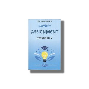 Navneet Assignment For Semester 2 Class 7 | Book Paperback