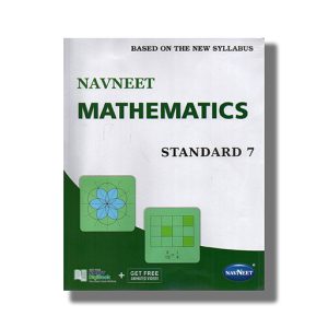 Navneet Mathematics Digest Based On Ncert Syllabus English Medium Class 7 | Book Paperback