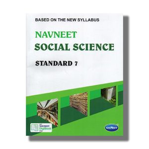 Navneet Social Science Digest Based On The New Syllabus English Medium Class 7 | Book Paperback