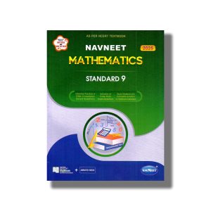 Navneet Mathematics Digest Based On Ncert Syllabus English Medium Class 9 | Book Paperback