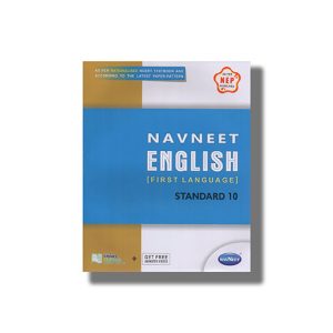Navneet English (F L) Digest Based On Ncert Syllabus Class 10 2025-26 Edition | Book Paperback