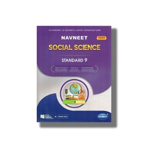 Navneet Social Science Digest English Medium Class 9 | Book Paperback