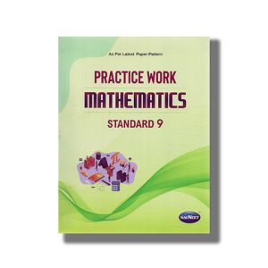 Navneet Mathematics Practice Work English Medium Class 9 | Book Paperback