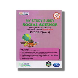 Navneet My Study Buddy Social Science Based on NCERT Textbook India and Beyond (Part-1) Digest English Medium Class 7 | Book Paperback