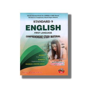 Vraj English (FL) Comprehensive Study Material Class 9 2025-26 Edition | Book Paperback