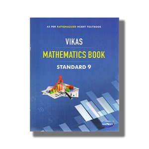 Navneet Vikas Mathematics Graph Book Based On Ncert Syllabus English Medium Class 9 | Book Paperback