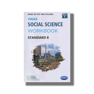 Navneet Social Science Workbook Part 1 English Medium Class 8 New Syllabus | Book Paperback