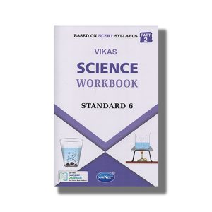 Navneet Science Workbook Part 2 English Medium Class 6 | Book Paperback