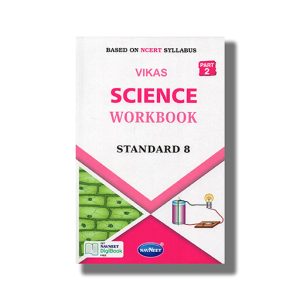 Navneet Science Workbook Part 2 English Medium Class 8 | Book Paperback