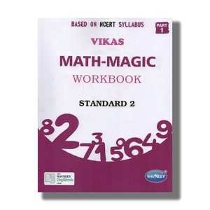 Navneet MatheMagic Workbook Part 1 English Medium Class 2 | Book Paperback