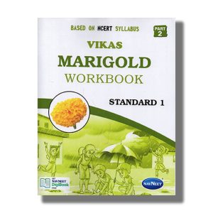 Navneet Marigold Workbook Part 2 English Medium Class 1 | Book Paperback