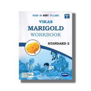 Navneet Marigold Workbook Part 2 English Medium Class 2 | Book Paperback