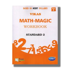 Navneet Math-Magic Workbook Part 2 English Medium Class 2 | Book Paperback
