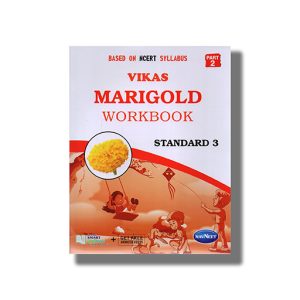Navneet Marigold Workbook Part 2 English Medium Class 3 | Book Paperback