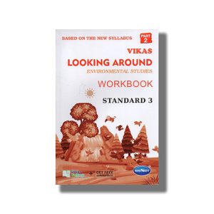 Navneet Looking Around Workbook Part 2 English Medium Class 3 | Book Paperback