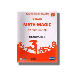 Navneet Math-Magic Workbook Part 2 English Medium Class 3 | Book Paperback