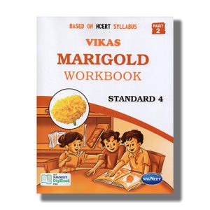 Navneet Marigold Workbook Part 2 English Medium Class 4 | Book Paperback