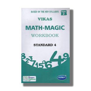 Navneet Math-Magic Workbook Part 2 English Medium Class 4 | Book Paperback