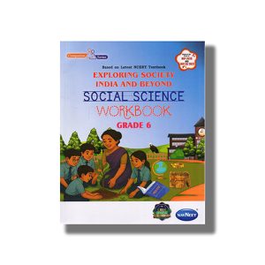 Navneet Exploring Society India and Beyond Social Science Workbook English Medium Class 6 Based on Latest NCERT Textbook | Book Paperback