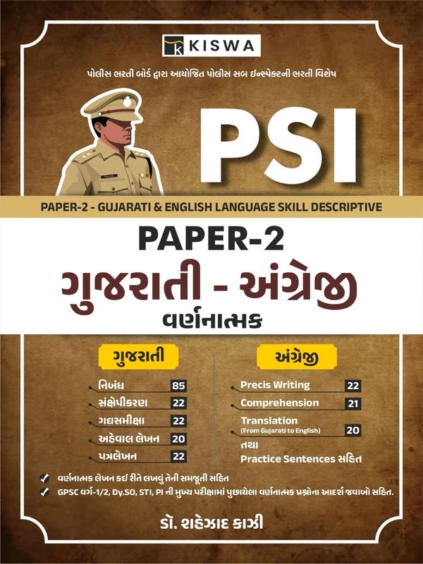 KIS0183.jpg