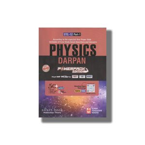 Kumar Physics Darpan Part 1 2025-26 Edition English Medium Class 12 | Book Paperback (Jatin Shah)