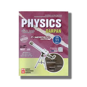 Kumar Physics Darpan Part 1 English Medium Class 11 2025-26 Edition | Book Paperback (Harmit S Shah)