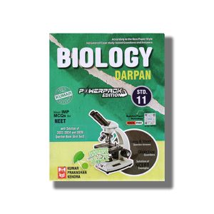 Kumar Biology Darpan English Medium Class 11 | Book Paperback (Varshaben Rajput)