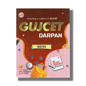 Kumar Gujcet Darpan Mathematics English Medium 2025-26 Edition | Book Paperback