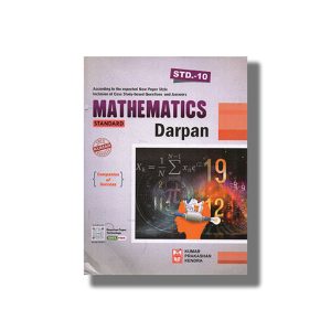 Kumar Mathematics (Standard) Darpan English Medium Class 10 2025-26 Edition | Book Paperback