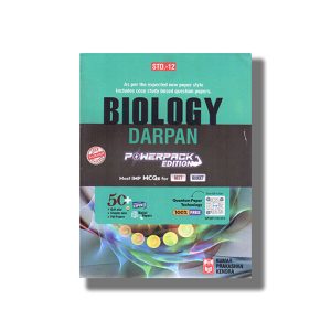 Kumar Biology Darpan 2025-26 Edition English Medium Class 12 | Book Paperback (Varshaben Rajput)