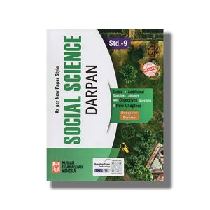 Kumar Social Science Darpan English Medium Class 9 2025-26 Edition | Book Paperback