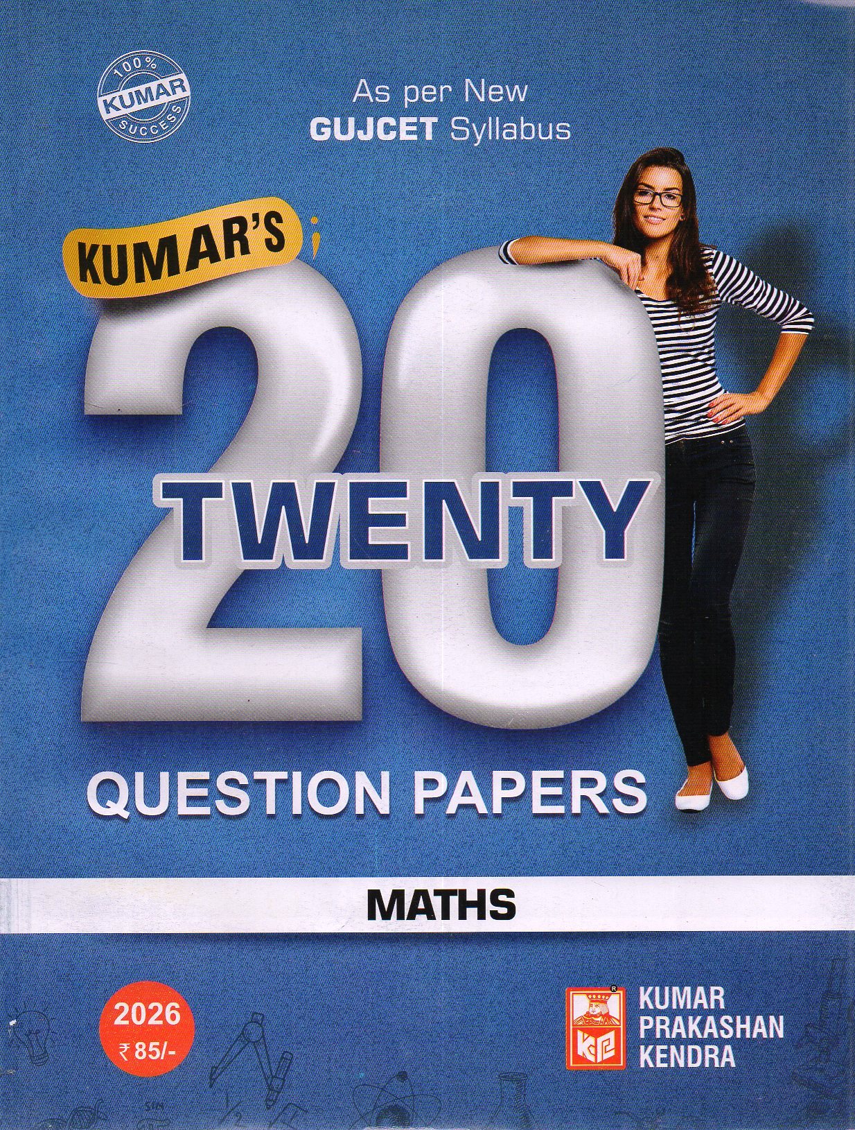 KUM0654.jpg