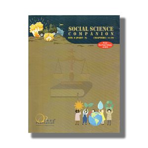 Ocean Social Science Companion English Medium Class 9 | Book Paperback