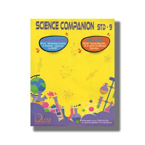 Ocean Science Companion English Medium Class 9 | Book Paperback