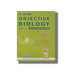 Objective Biology An Excel File For Neet Vol 1 And 2 12Th Edition 2024-25 | Book Paperback (Dr Ali)