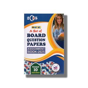 Marvel Board Assignment Question Papers English Medium Class 10 2025-26 Edition | Book Paperback