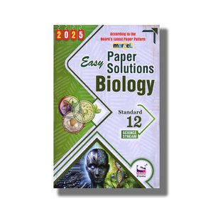 Marvel Easy Paper Solutions Biology Standard Science Stream English Medium Class 12 2025-26 Edition | Book Paperback