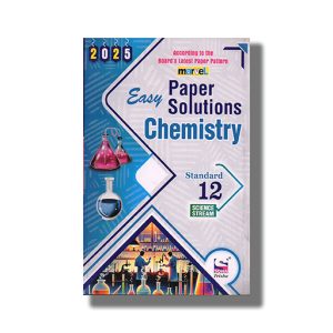 Marvel Easy Paper Solution Chemistry Standard Science Stream English Medium Class 12 2025-26 Edition | Book Paperback