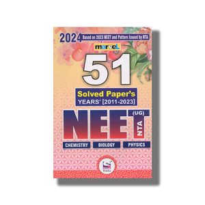Marvel Neet Board Question Papers English Medium 2024 Edition | Book Paperback