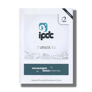 Ipdc Integrated Personality Development Course Workbook Book 2 2Th Edition | Book Paperback (Swaminarayan Vidyapith Sarangpur)