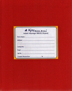 UBPa0007.jpg