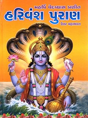 Yoge0015.jpg