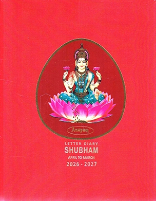 8904043306025.jpg