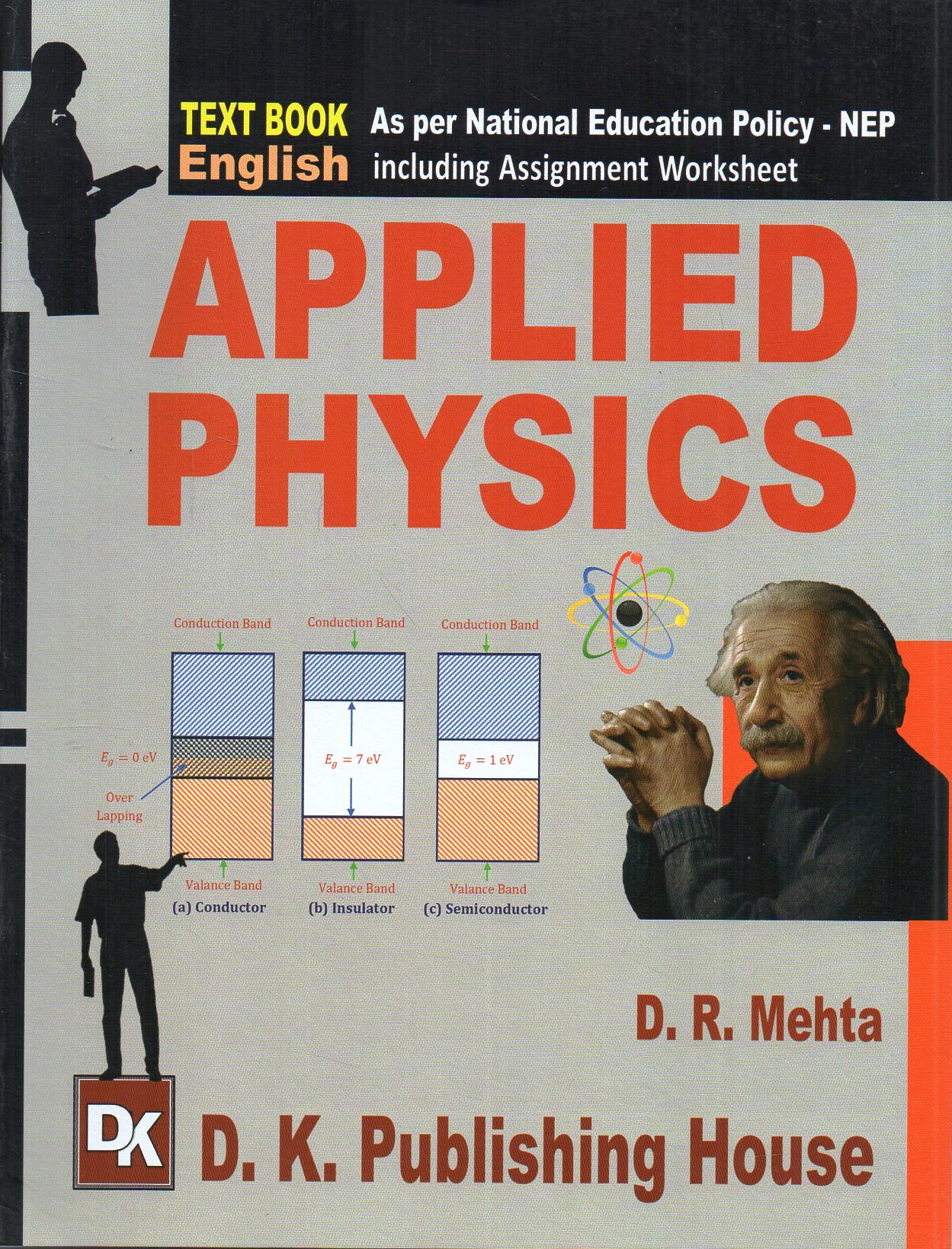 9788196466596.jpg