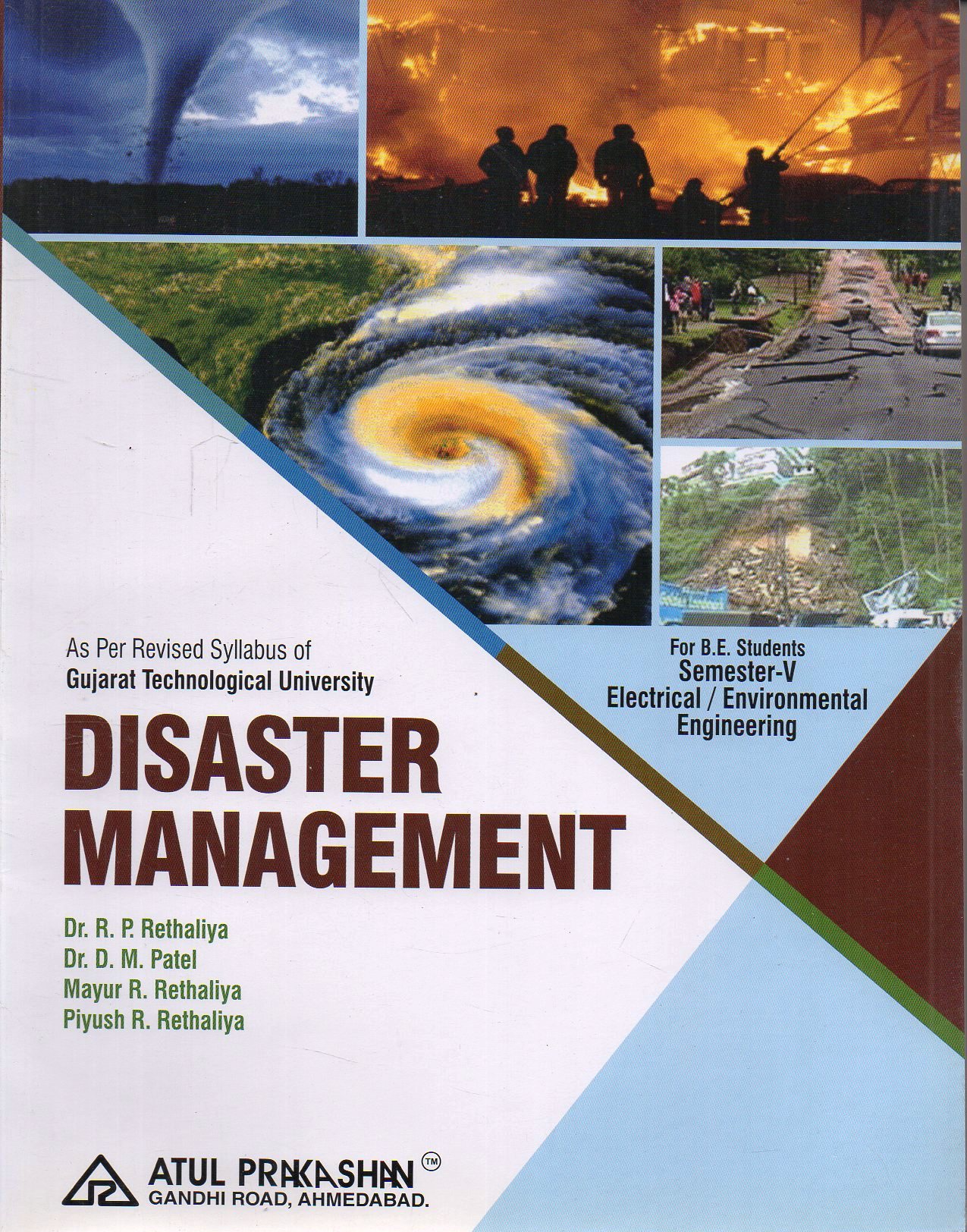 9789385138256-2.jpg