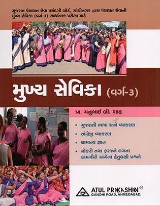 ATU0131.jpg