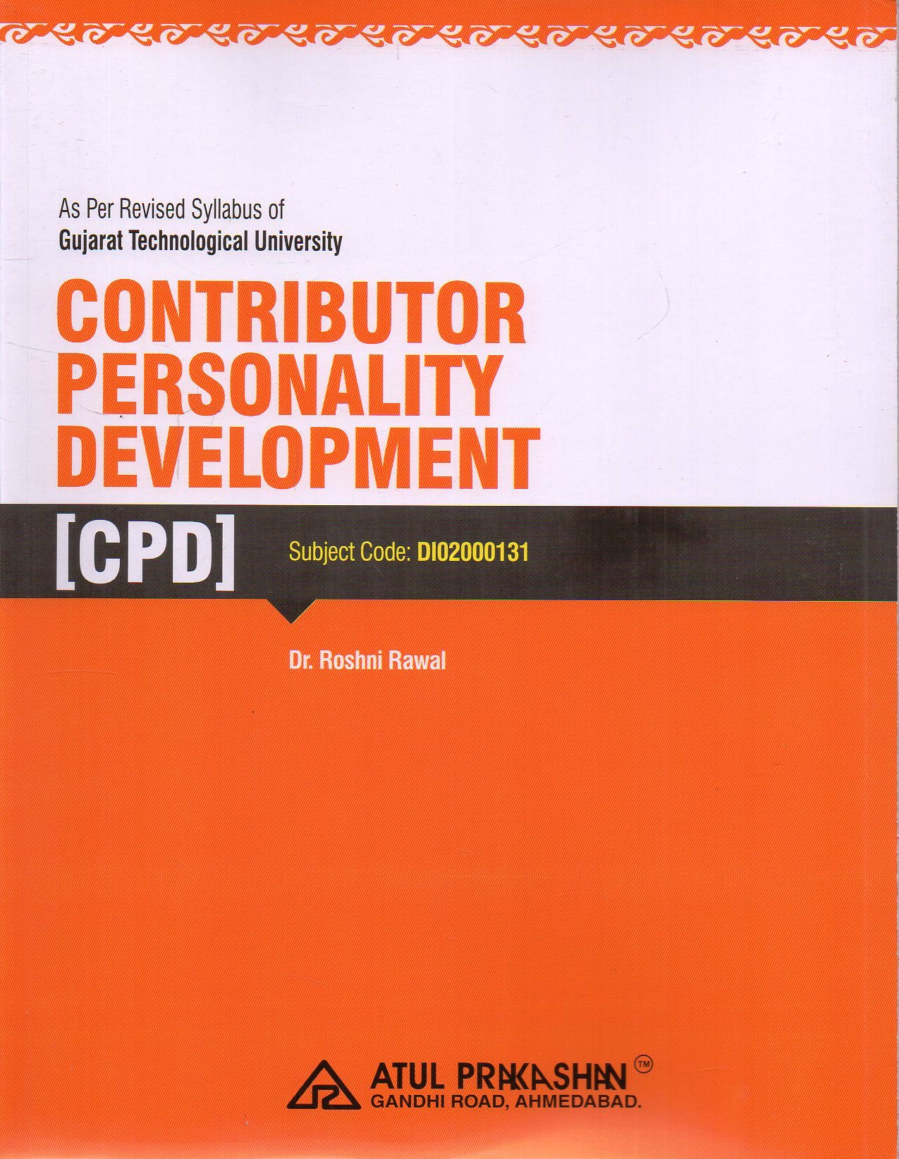 ATU2881-3.jpg